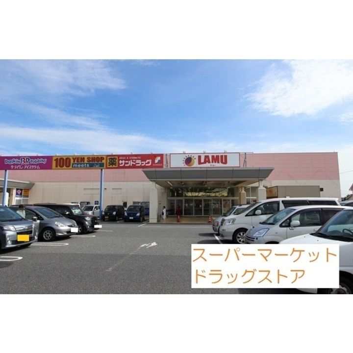 レックハウス ナガトウ B棟の周辺
