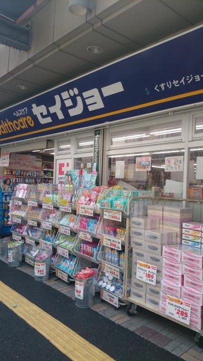 東京都江東区亀戸5(アパート)の賃貸物件の周辺
