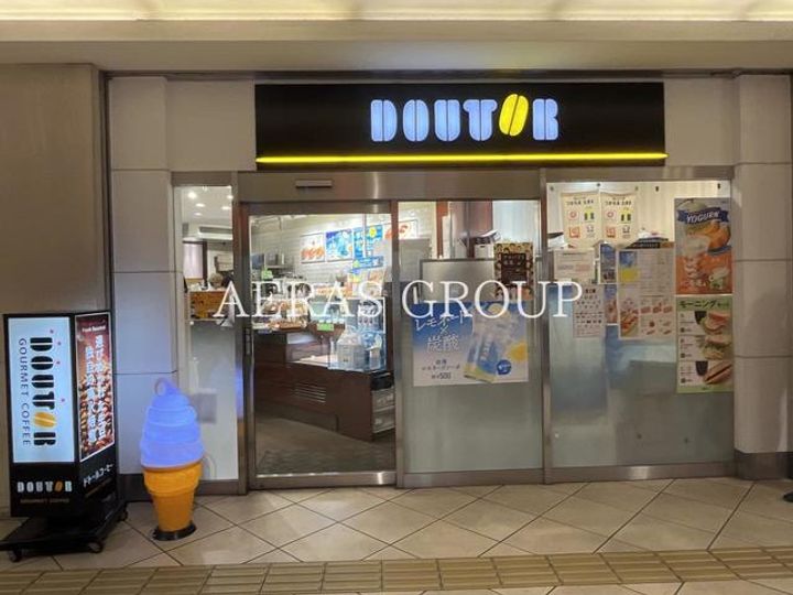 レピュア北千住レジデンスIIIの周辺