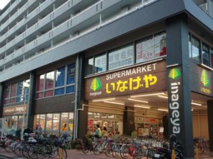 TRADIS NIPPORI.Sの周辺