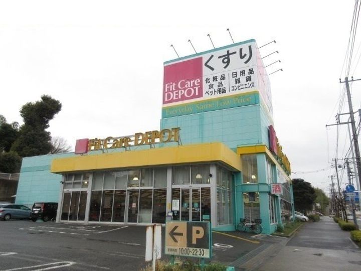 ウィステリア ガーデンの周辺