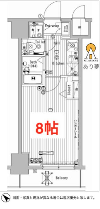 グランド・ガーラ横濱万世町の間取り