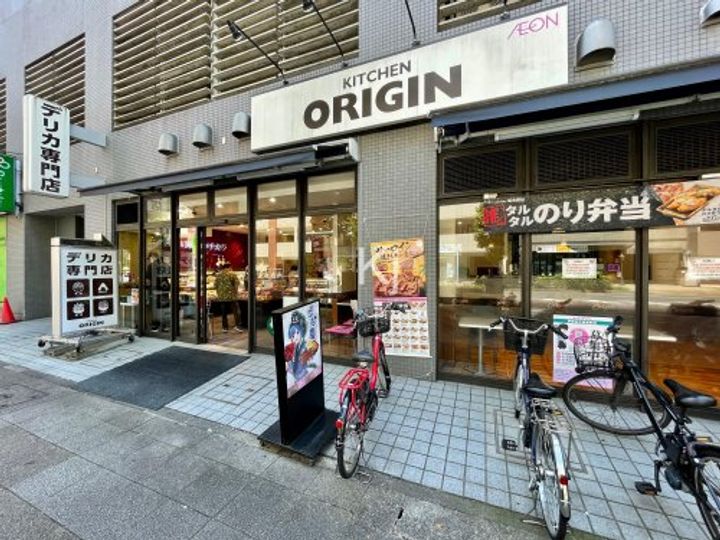 グランド・ガーラ横濱万世町の周辺