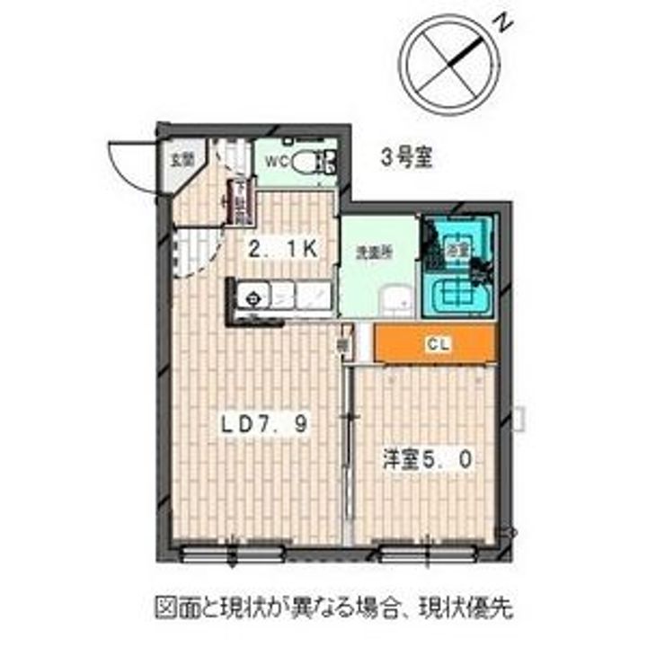 北海道札幌市西区二十四軒四条3(マンション)の賃貸物件の間取り