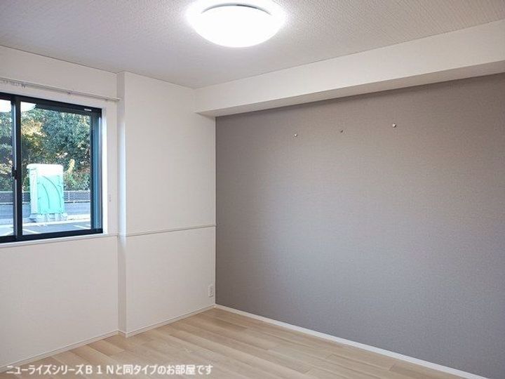 コンフォーティア白石の内装