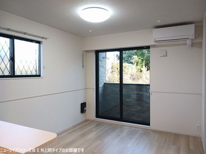 コンフォーティア白石の居間