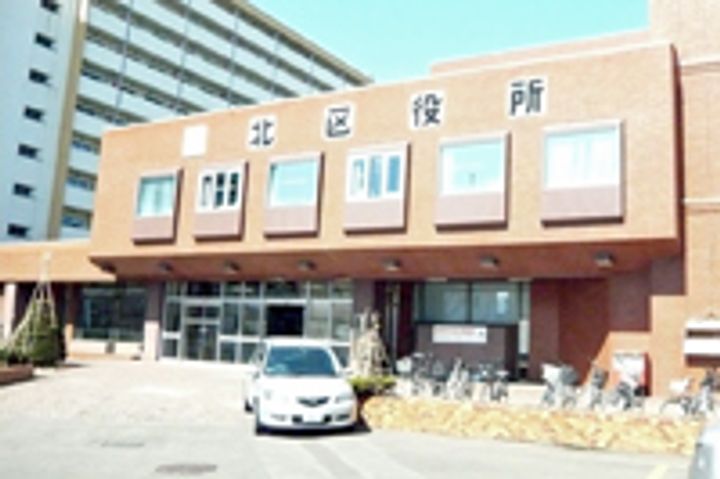 シャトー北24条の周辺