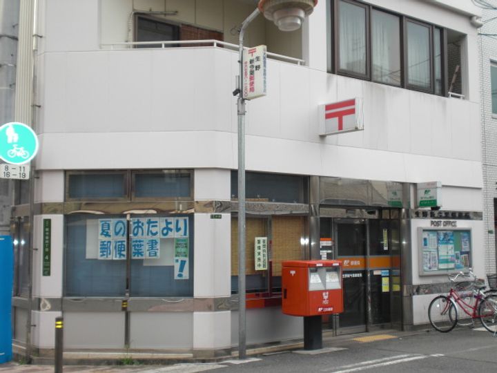 レバランス今里の周辺