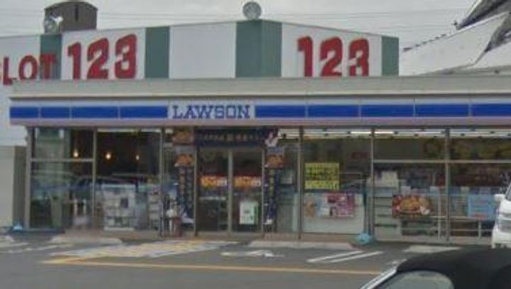 大阪府大阪市鶴見区茨田大宮4(マンション)の賃貸物件の周辺