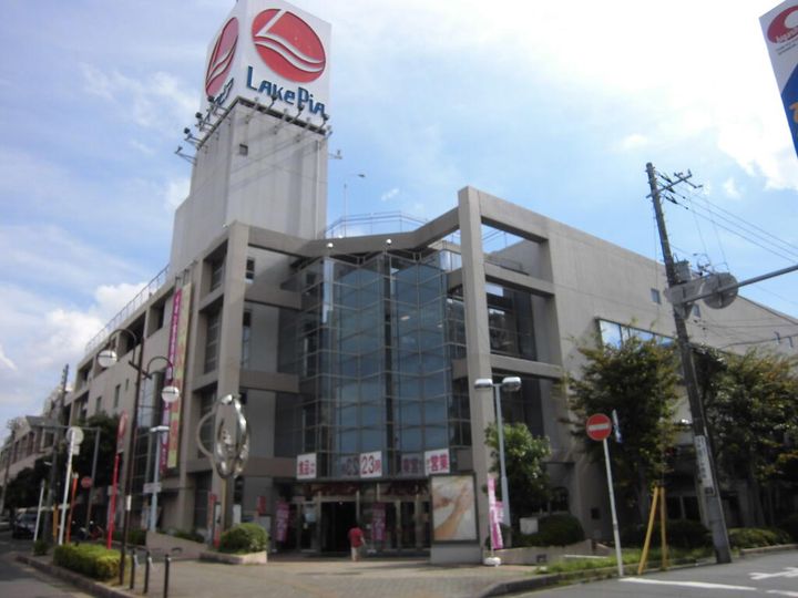 コーポタカハシの周辺