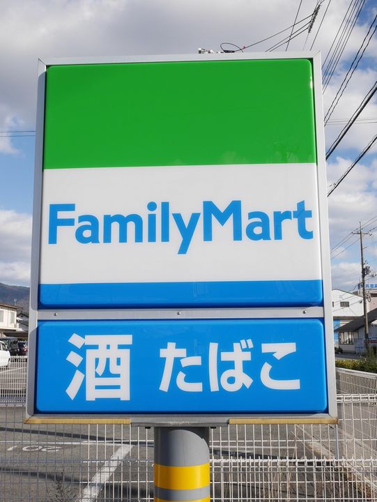 ベストハウス三田尻の周辺