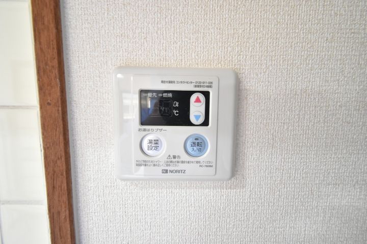 ノボリハイツの内装