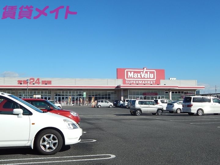GIHEYハイツの周辺
