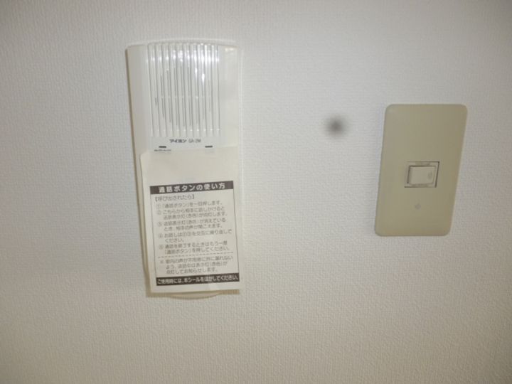 兵庫県西宮市甲子園浦風町(マンション)の賃貸物件の内装