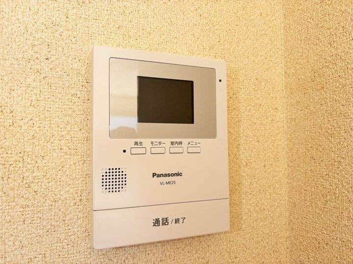 アムール はなこの内装