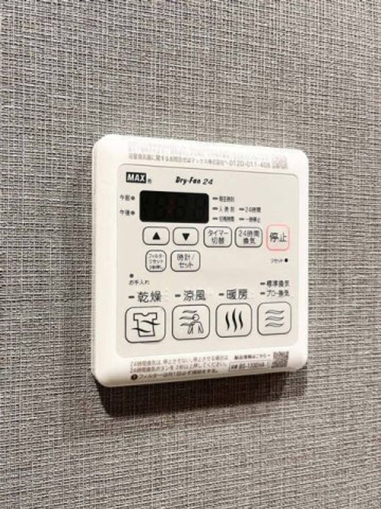 KDXレジデンス田園調布南のその他画像