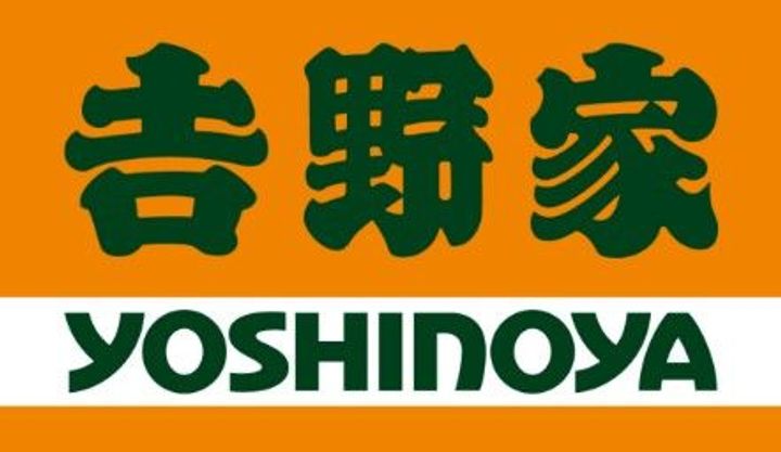リトルズトーン上野公園の周辺