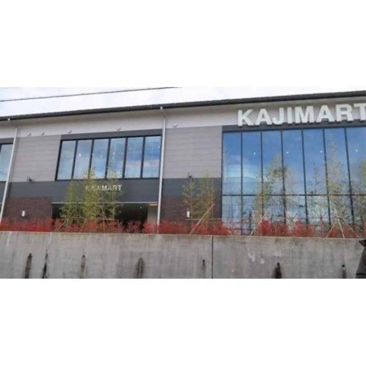 石川県金沢市緑が丘(一戸建)の賃貸物件の周辺