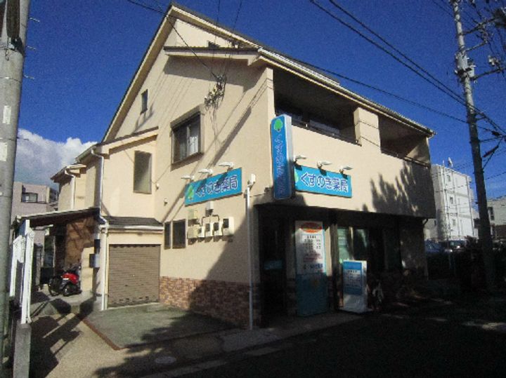 神奈川県平塚市代官町(アパート)の賃貸物件の周辺