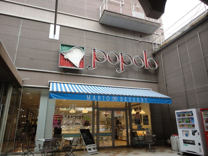 城本ビルIIの周辺