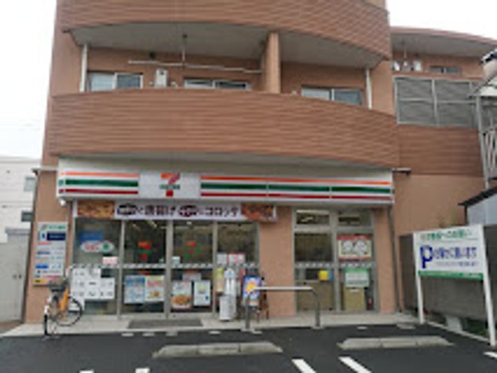 カーサズイコウの周辺