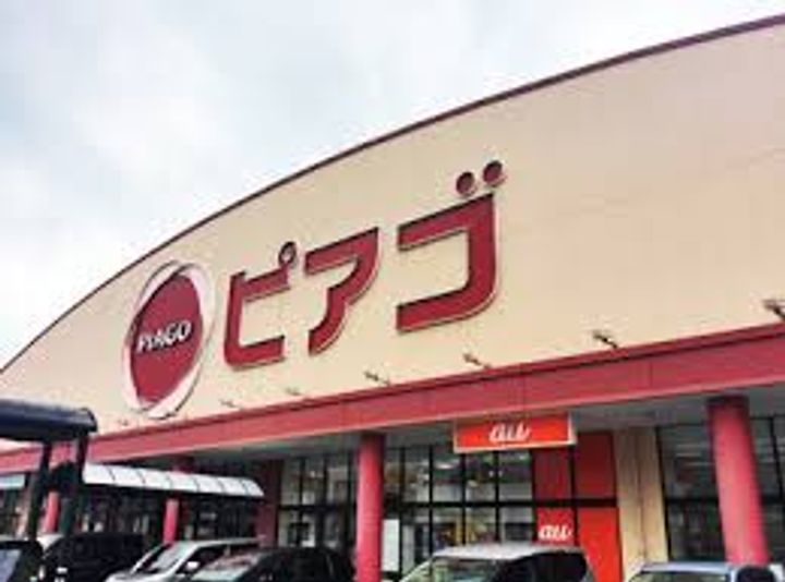 Casa Liebe 藤江の周辺