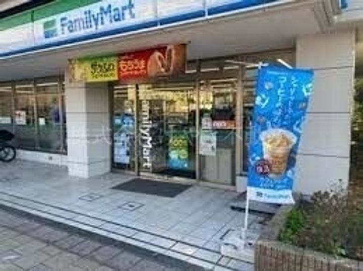 メゾン赤塚の周辺