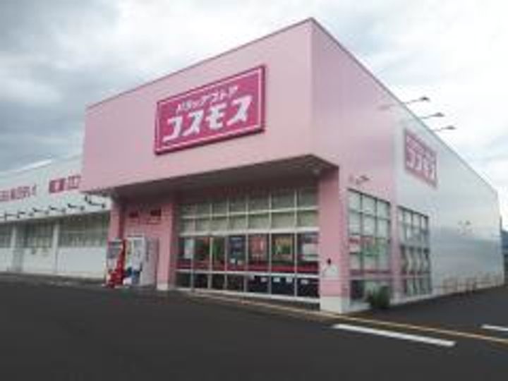 ハーモニーBの周辺