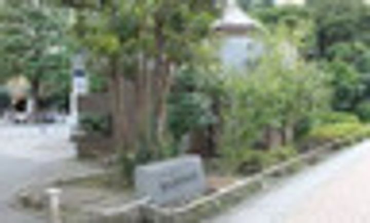 東京都豊島区東池袋2(マンション)の賃貸物件の周辺