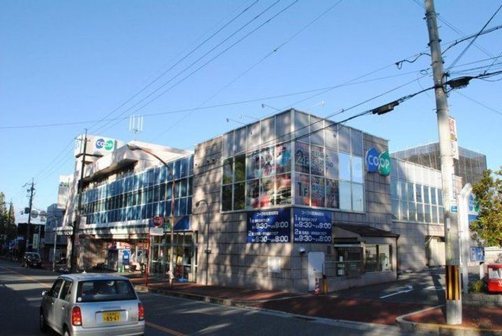 ハイツ三ツ池台の周辺