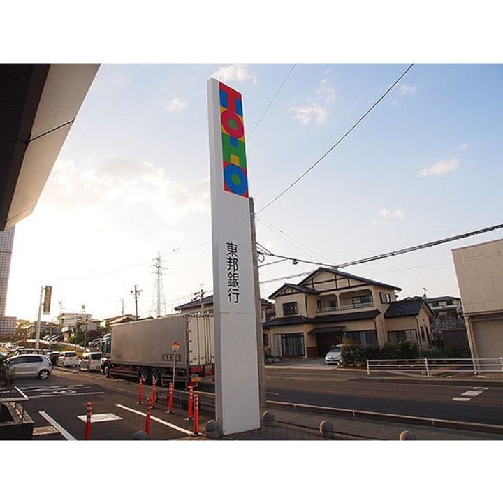 フォーシーズン開成山公園の周辺