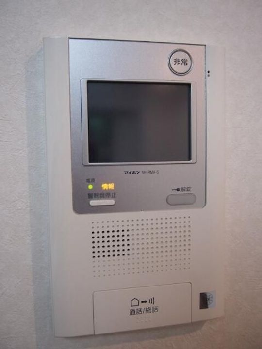 東京都中野区中央3(マンション)の賃貸物件の内装