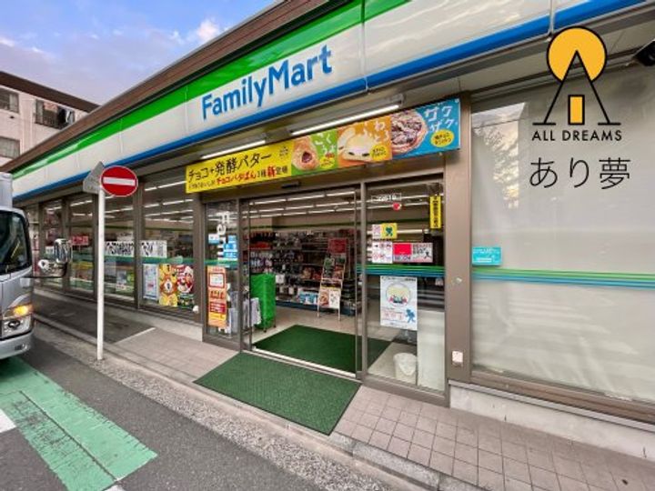 神奈川県横浜市南区山王町3(マンション)の賃貸物件の周辺