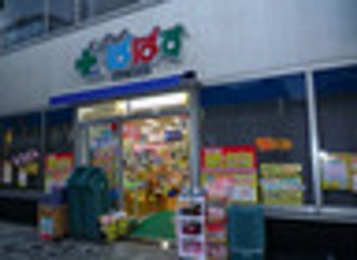 東京都中央区日本橋久松町(マンション)の賃貸物件の周辺