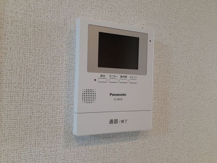 トランスミットIIの内装