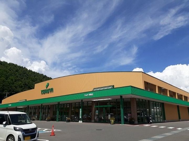 トランスミットIIの周辺