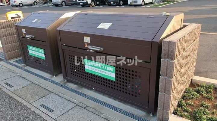 埼玉県春日部市谷原2(マンション)の賃貸物件のその他画像