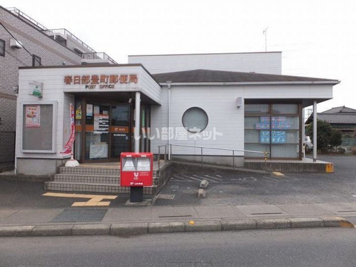 埼玉県春日部市谷原2(マンション)の賃貸物件の周辺