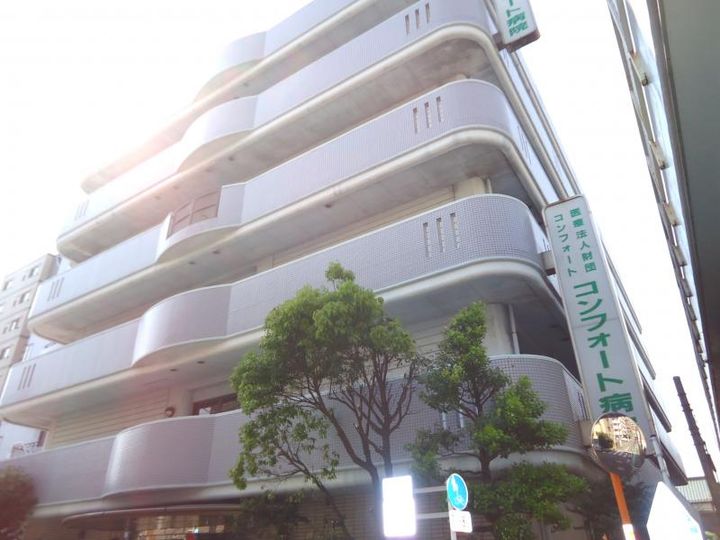 神奈川県横浜市西区浅間町2(マンション)の賃貸物件の周辺