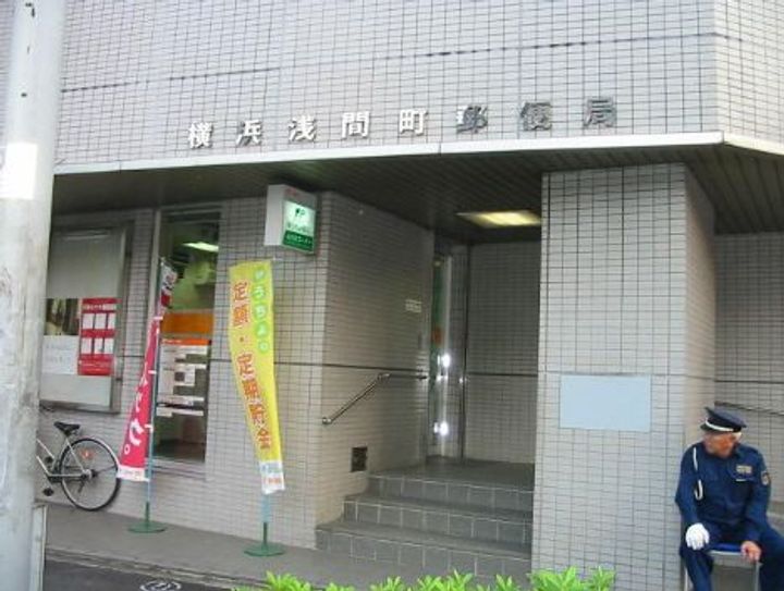 神奈川県横浜市西区浅間町2(マンション)の賃貸物件の周辺
