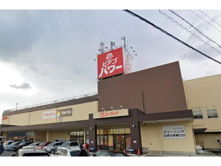 愛知県長久手市市が洞2(マンション)の賃貸物件の周辺