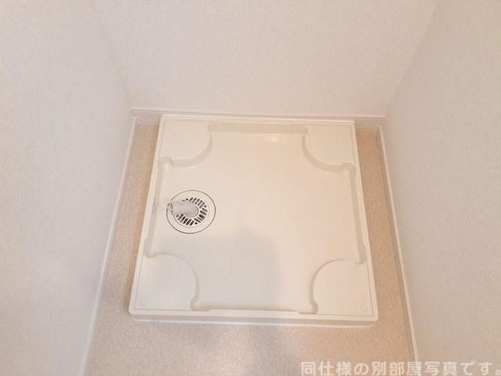 サウス ブリーズ ショウワのその他画像