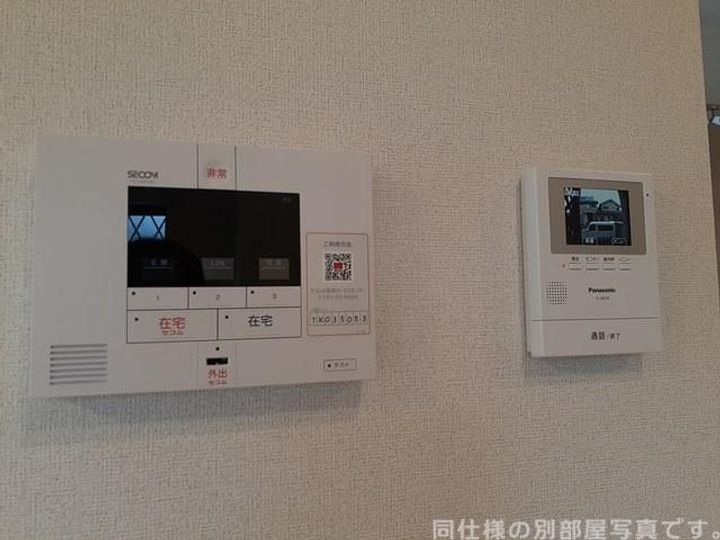 サウス ブリーズ ショウワの内装