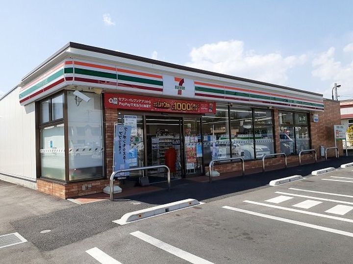 サウス ブリーズ ショウワの周辺