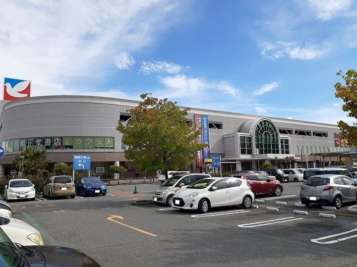 サウス ブリーズ ショウワの周辺