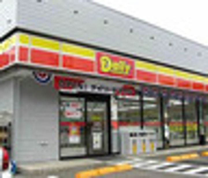 東京都品川区東五反田3(マンション)の賃貸物件の周辺