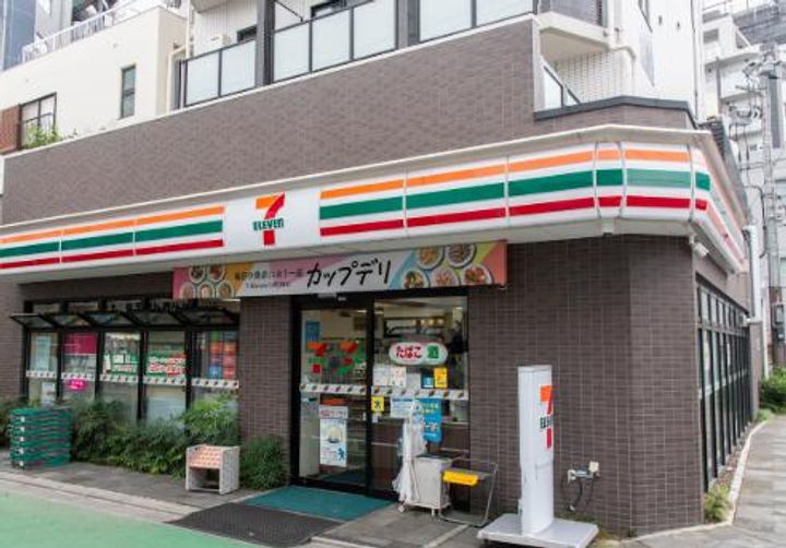 東京都板橋区清水町(マンション)の賃貸物件の周辺