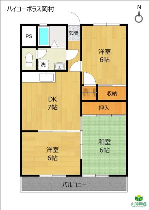ハイコーポラス岡村「3DK」の間取り