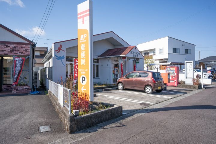ハイコーポラス岡村「3DK」の周辺