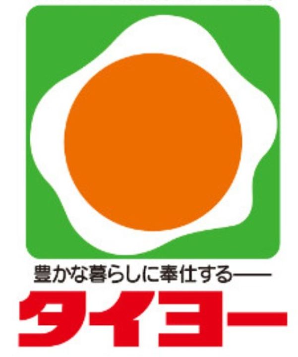 鹿児島県鹿児島市坂元町(アパート)の賃貸物件の周辺